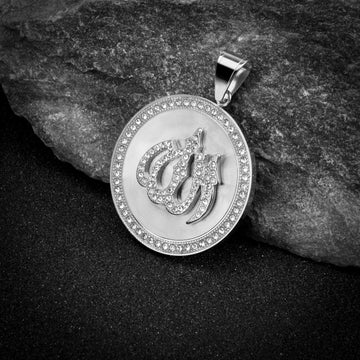 ALLAH Steel Pendant | 938591