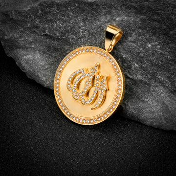 ALLAH Steel Pendant | 938592