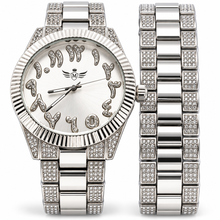 530621 | Ultra Bling Gold White MOP Watch Set