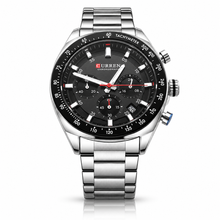 541823 | Executive Metal Watch