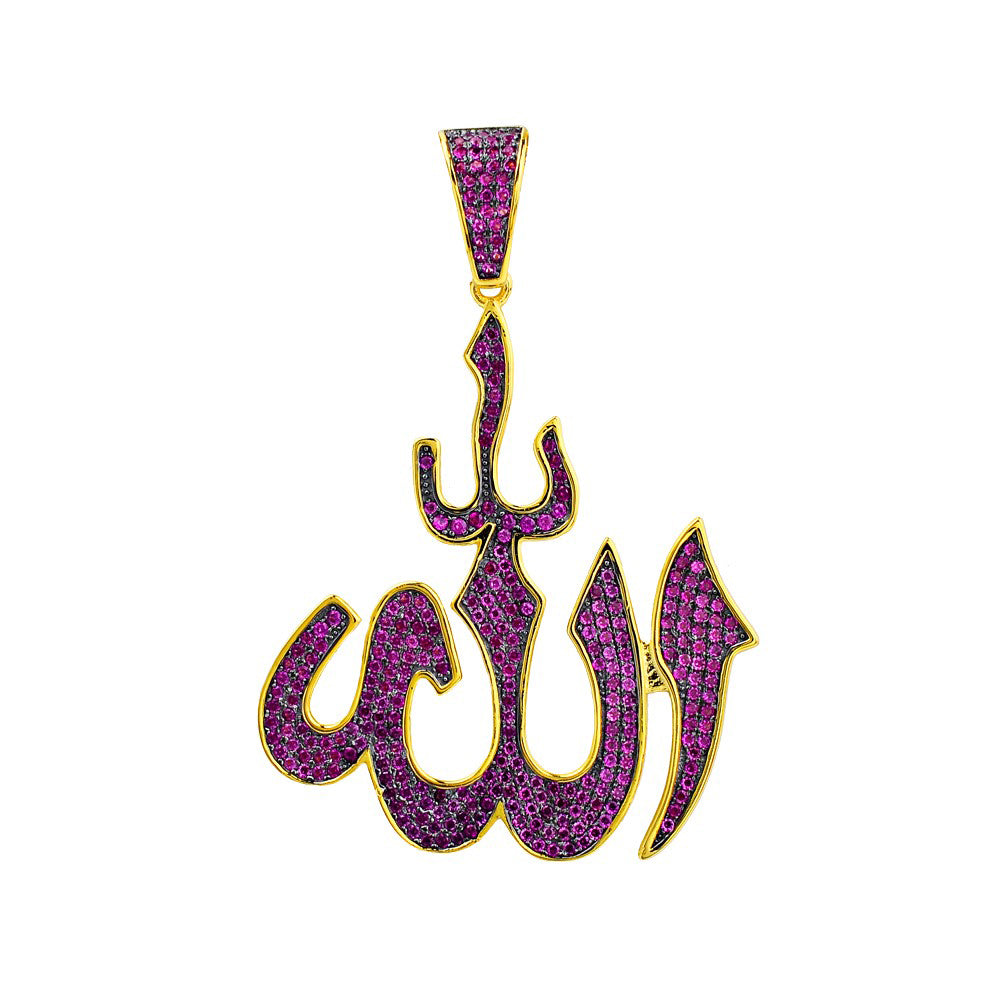 MAGNIFICENT 925 Silver Pendant | 92115160