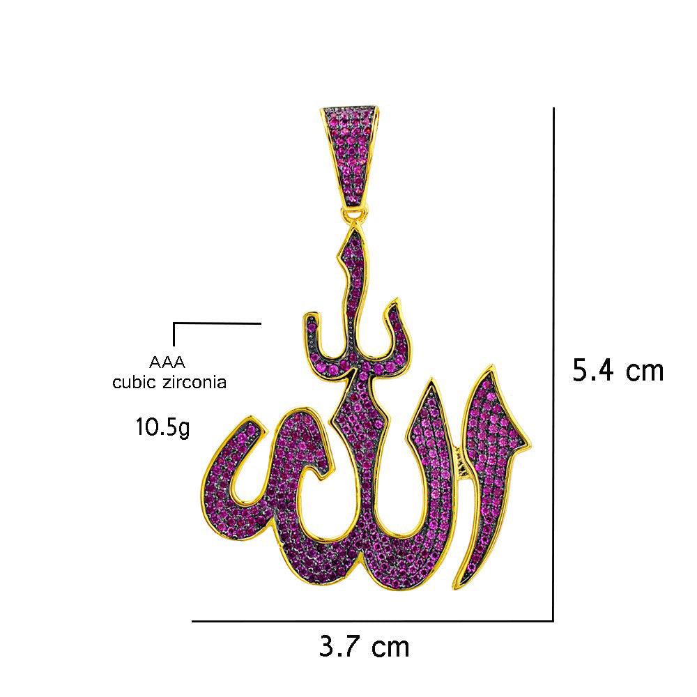 MAGNIFICENT 925 Silver Pendant | 92115160