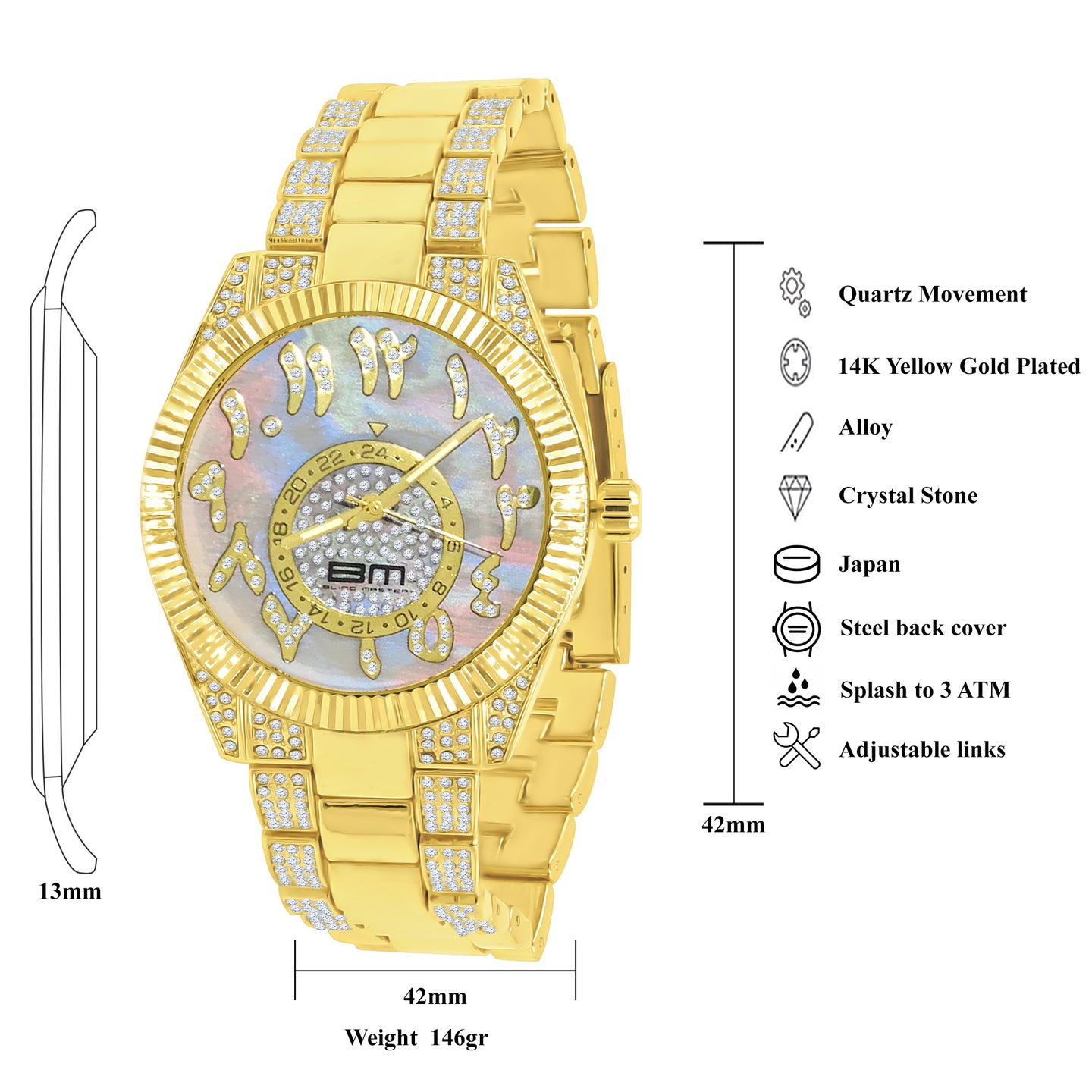 MOONBEAM WATCH SET | 5305269