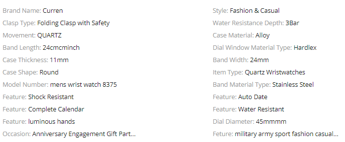 AUREATE CURREN CLASSIC METAL I 5510213